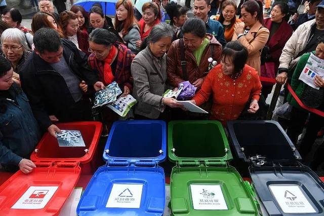 《兰州市城市生活垃圾分类管理办法》明年2月1日起实施 城市生活垃圾经营新规解析