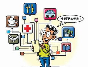 城市生活垃圾经营服务法律解读与规范管理